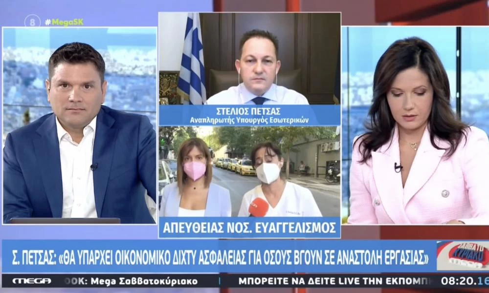 ''Σφαγή στον αέρα'' ανάμεσα σε Πέτσα και νοσηλεύτρια: «Τα 13.000 φέρετρα είναι στην δική σας πλάτη»- «Δεν ντρέπεστε;»